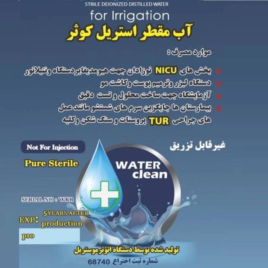 1740639599412.webp