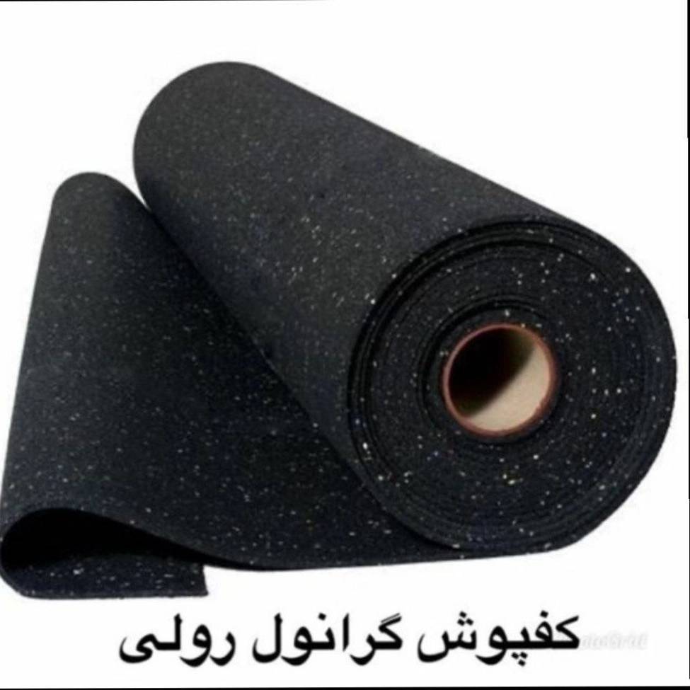 1740897367372.webp