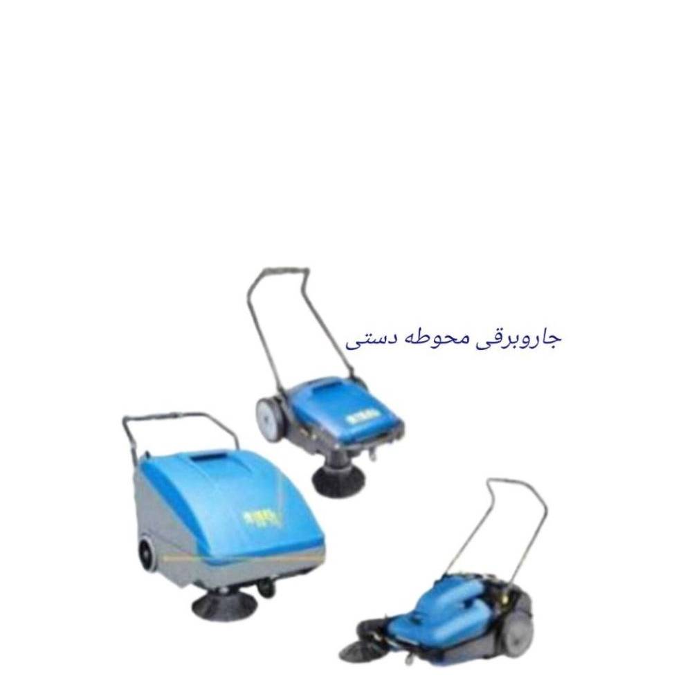 1741085454072.webp