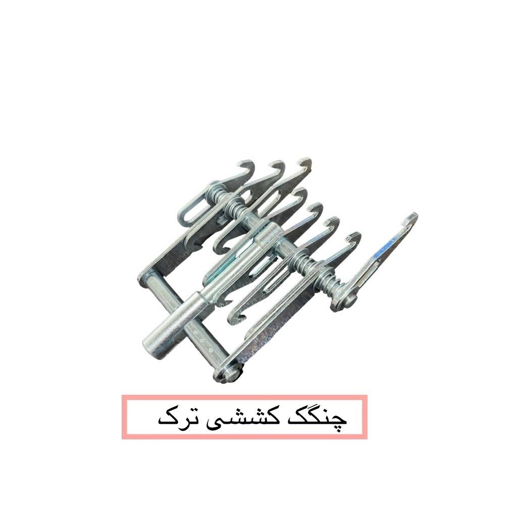 1744006108863.webp