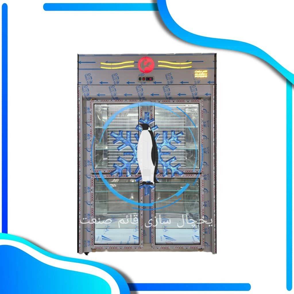 1744016472283.webp