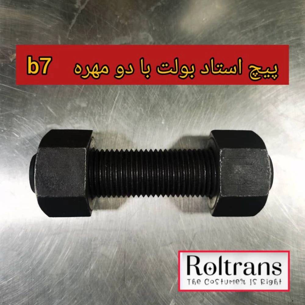1744522526165.webp