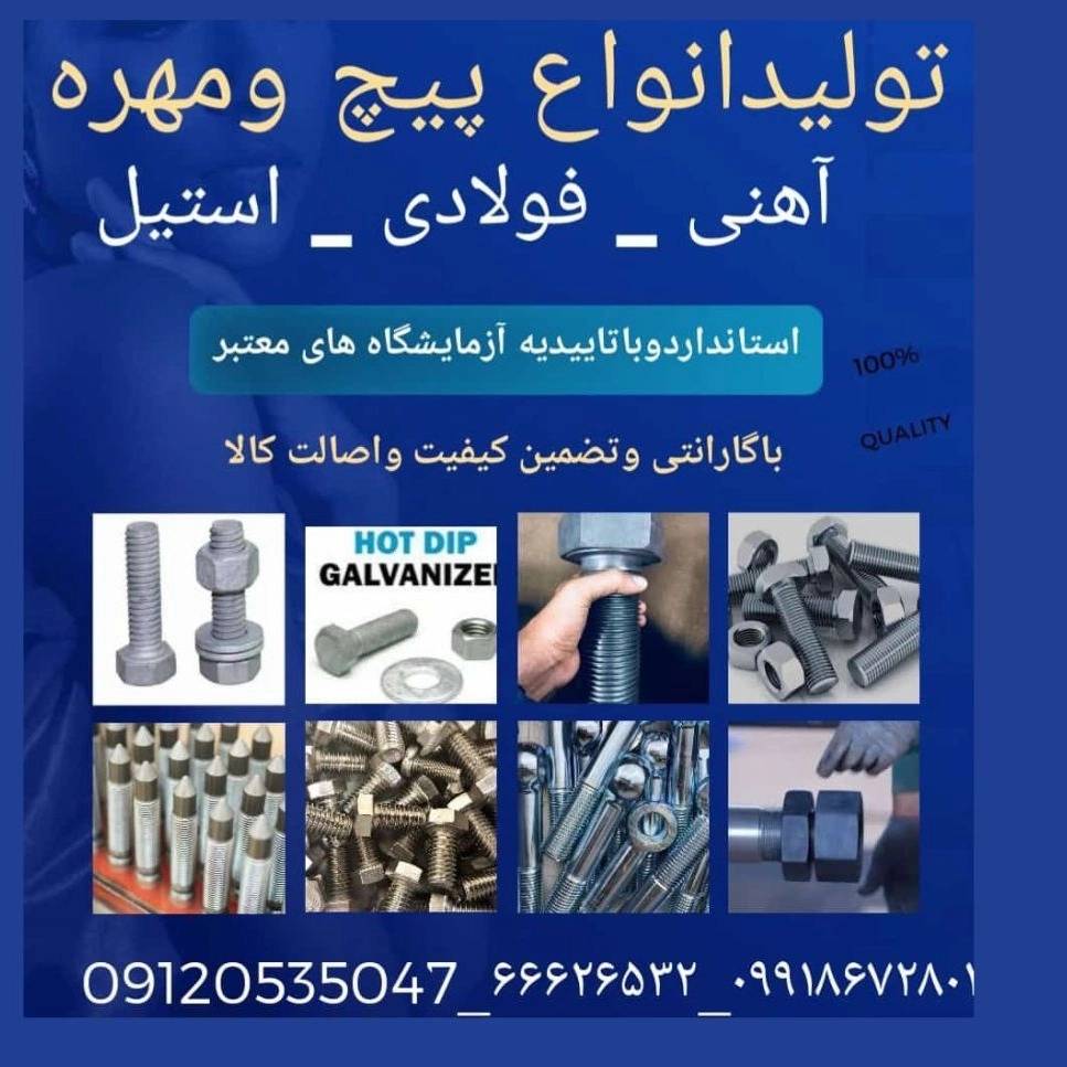 1744718475753.webp