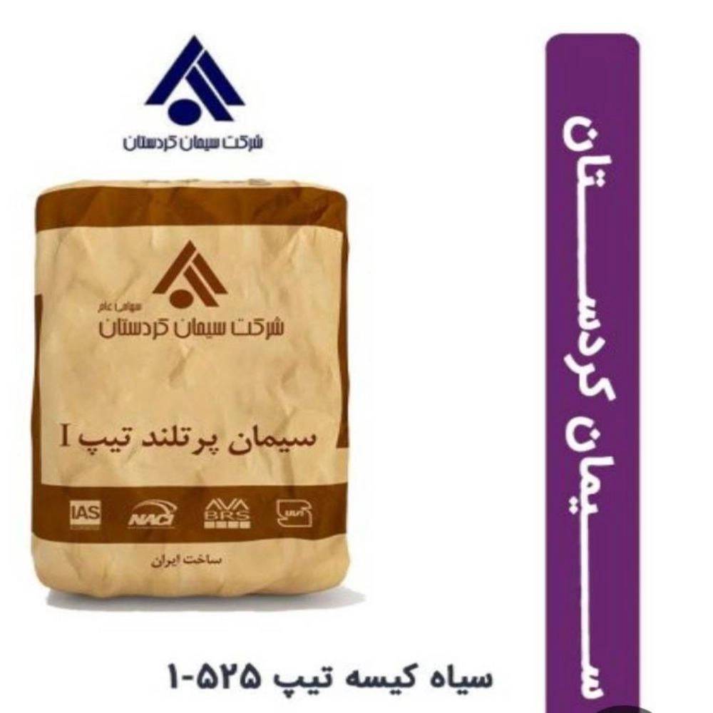 1744873146558.webp