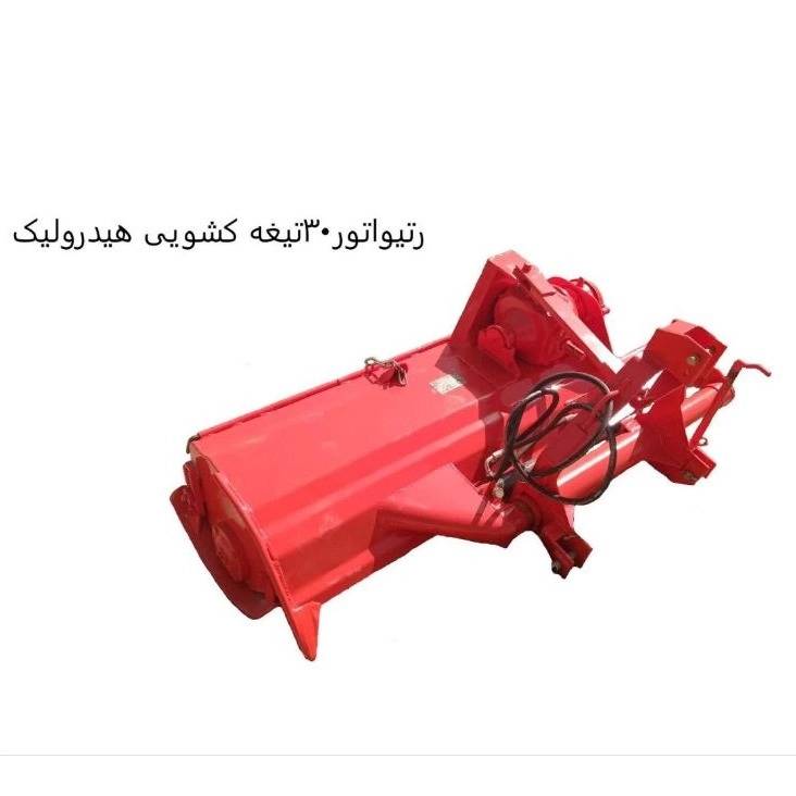 1745665915072.webp