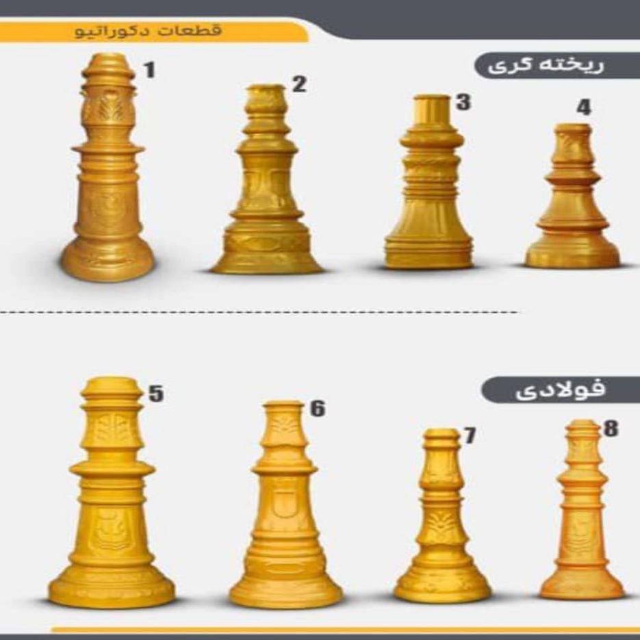 1745818437216.webp