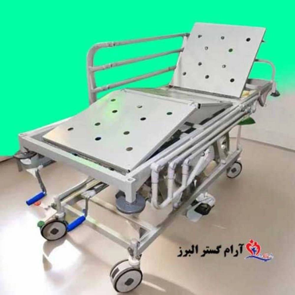 1746266850693.webp