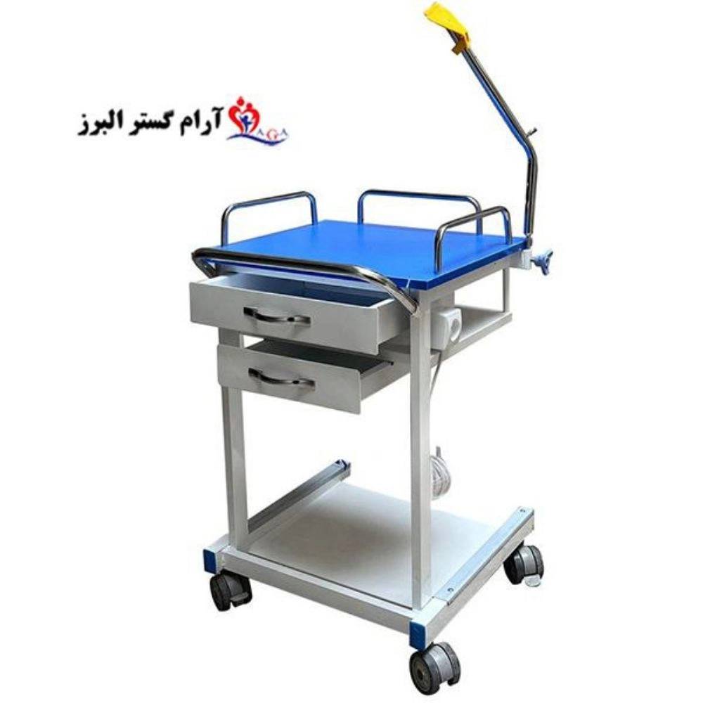 1746275073543.webp