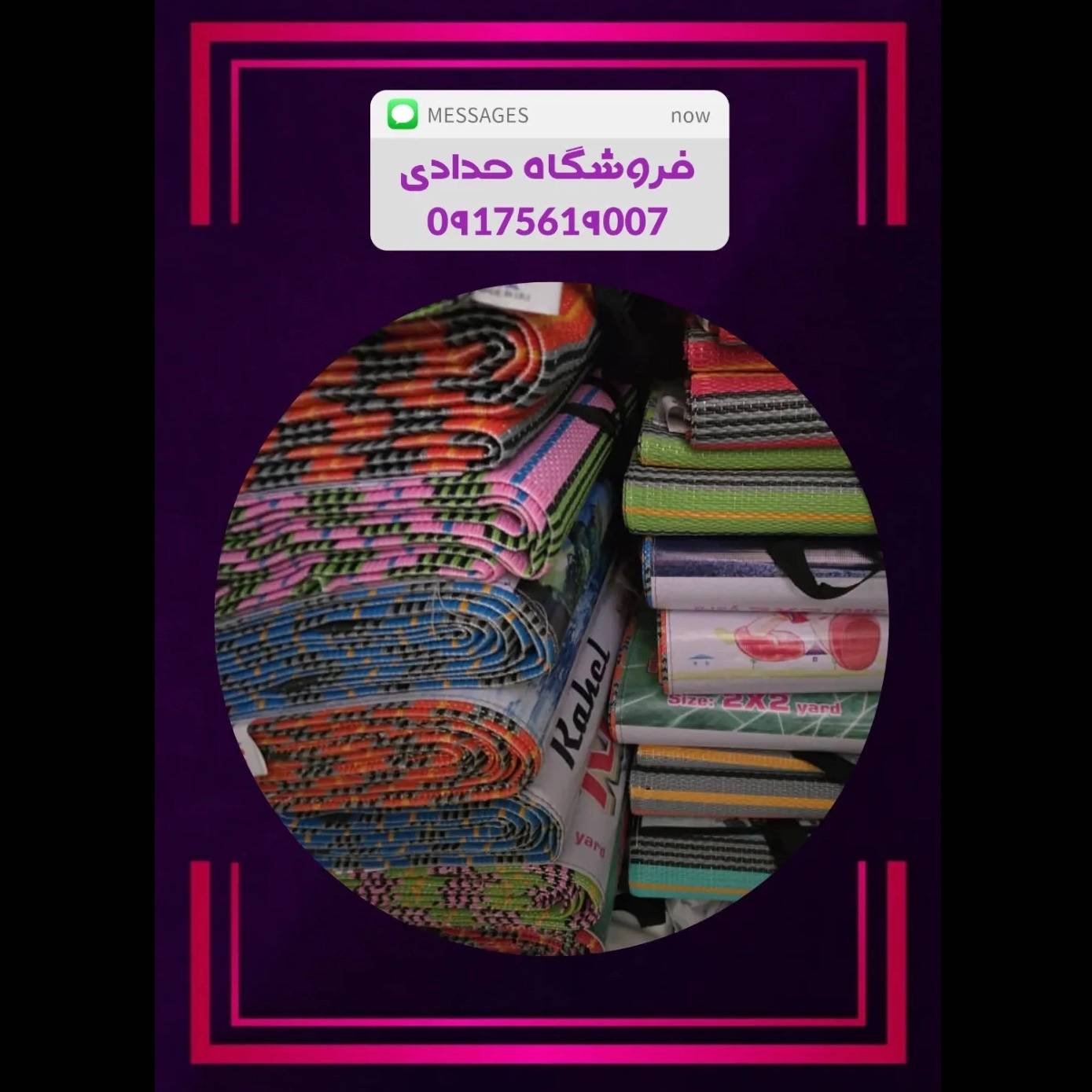 1746460138921.webp