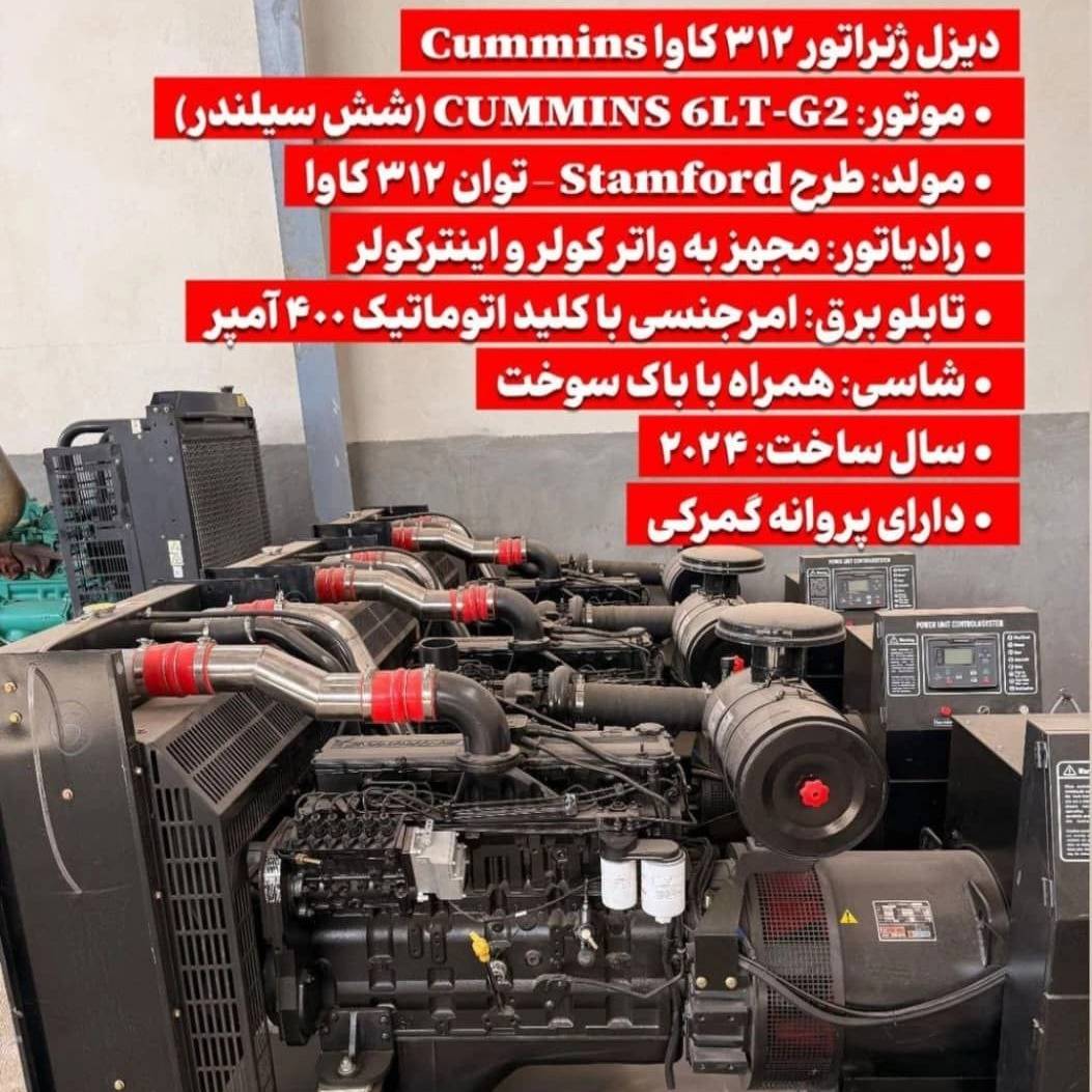 1747219991478.webp