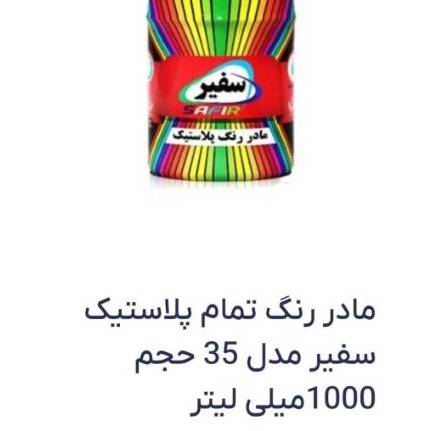 1751371439396.webp
