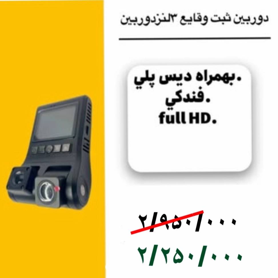 1752135481692.webp