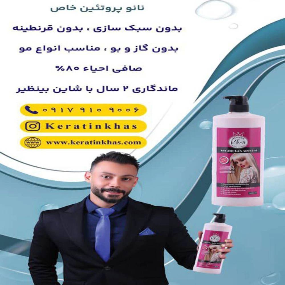 1752136994046.webp