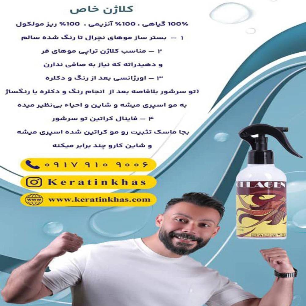 1752137176967.webp