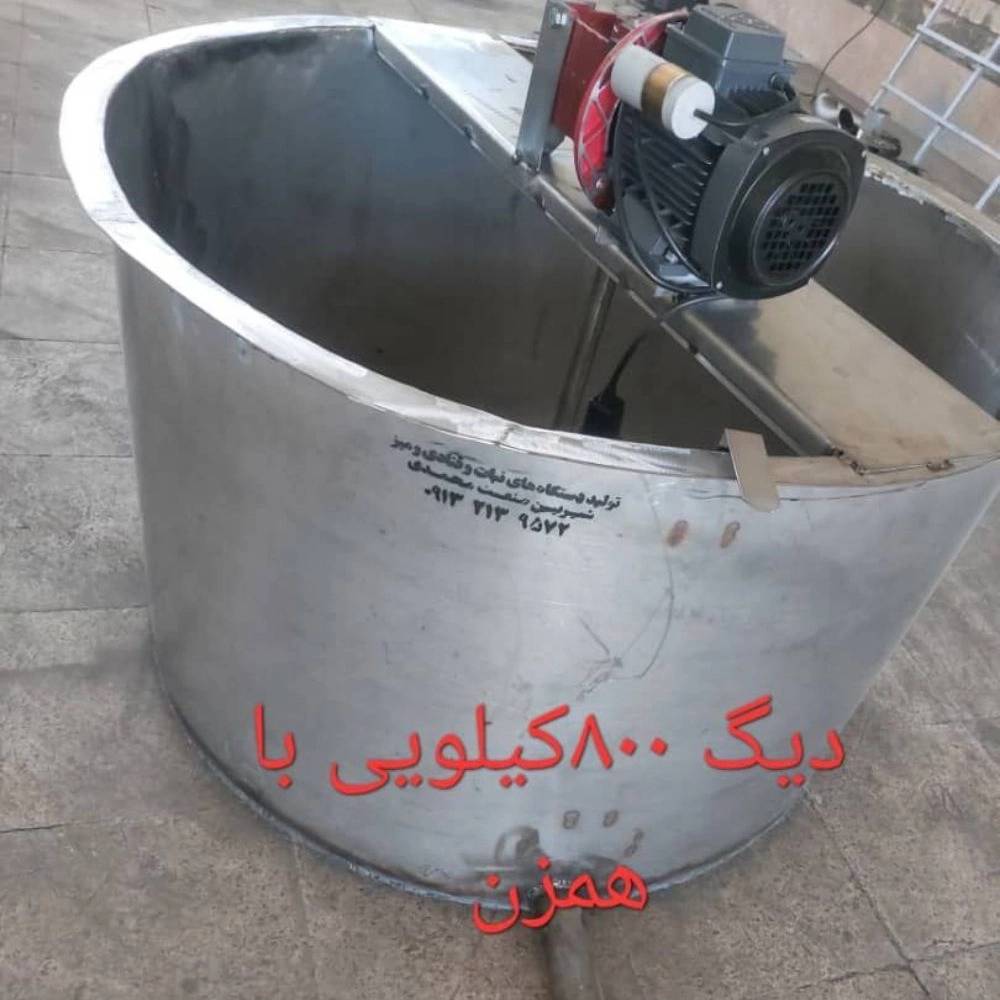 1753098812627.webp