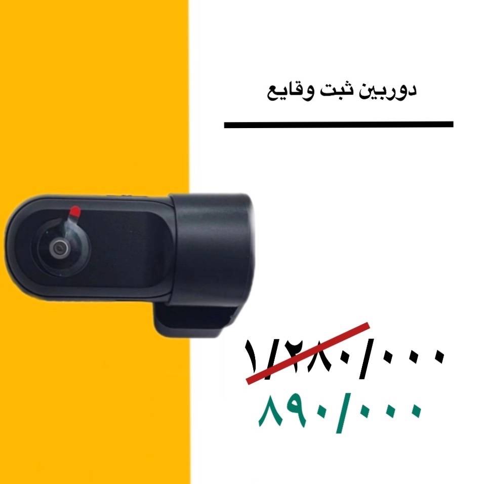 1753130832582.webp