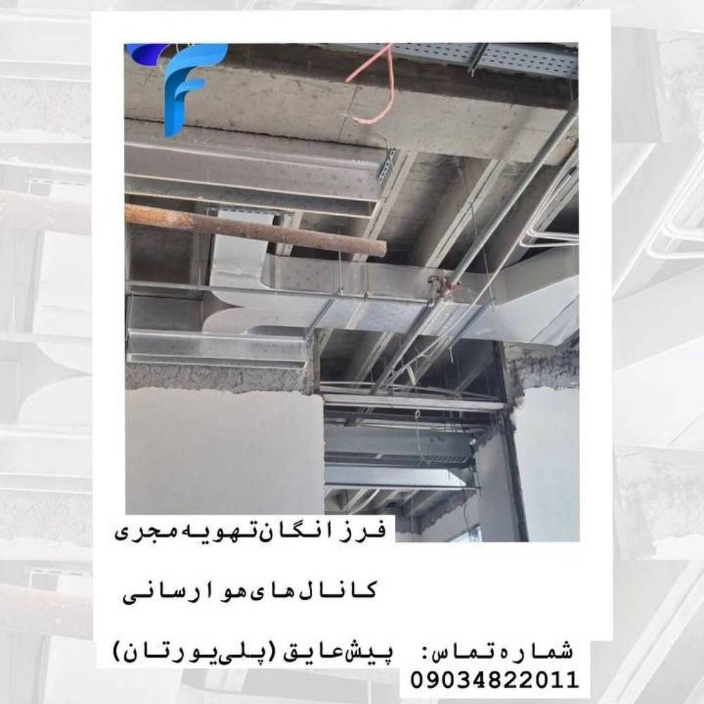 1753267768067.webp