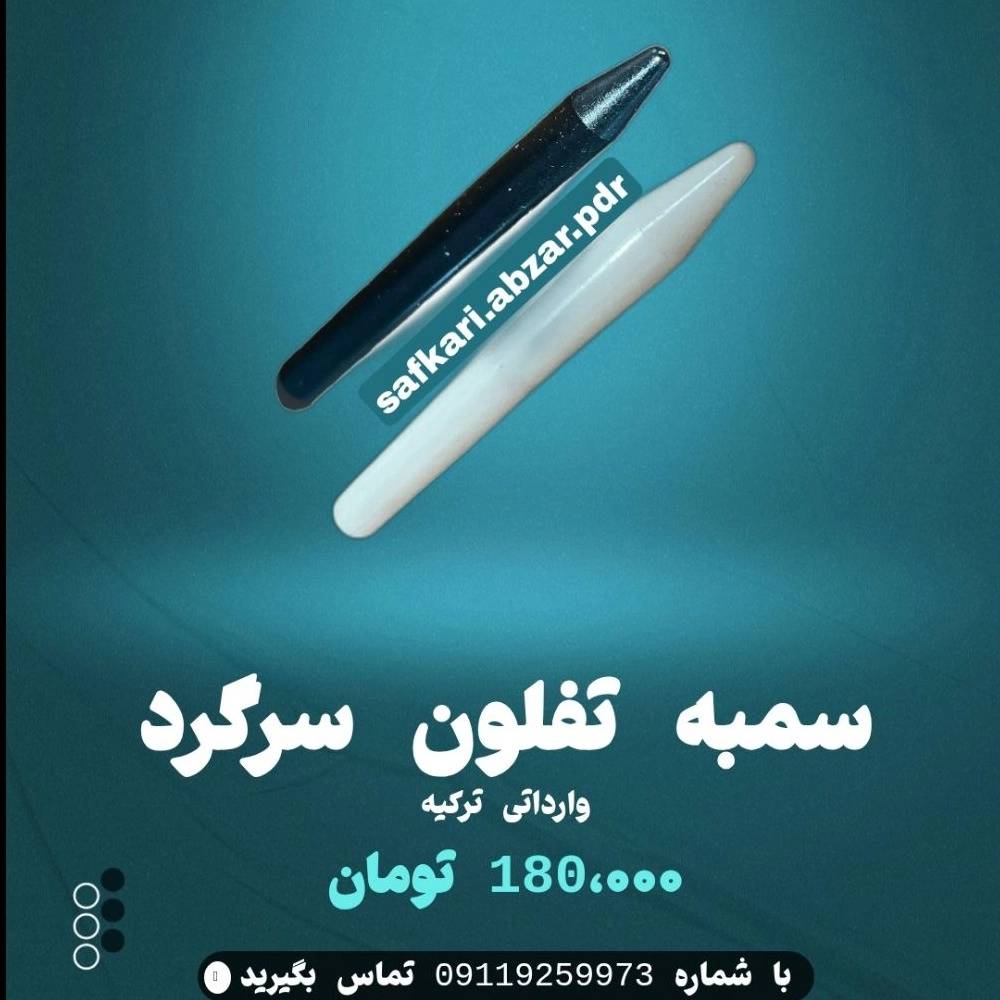 1753855386700.webp