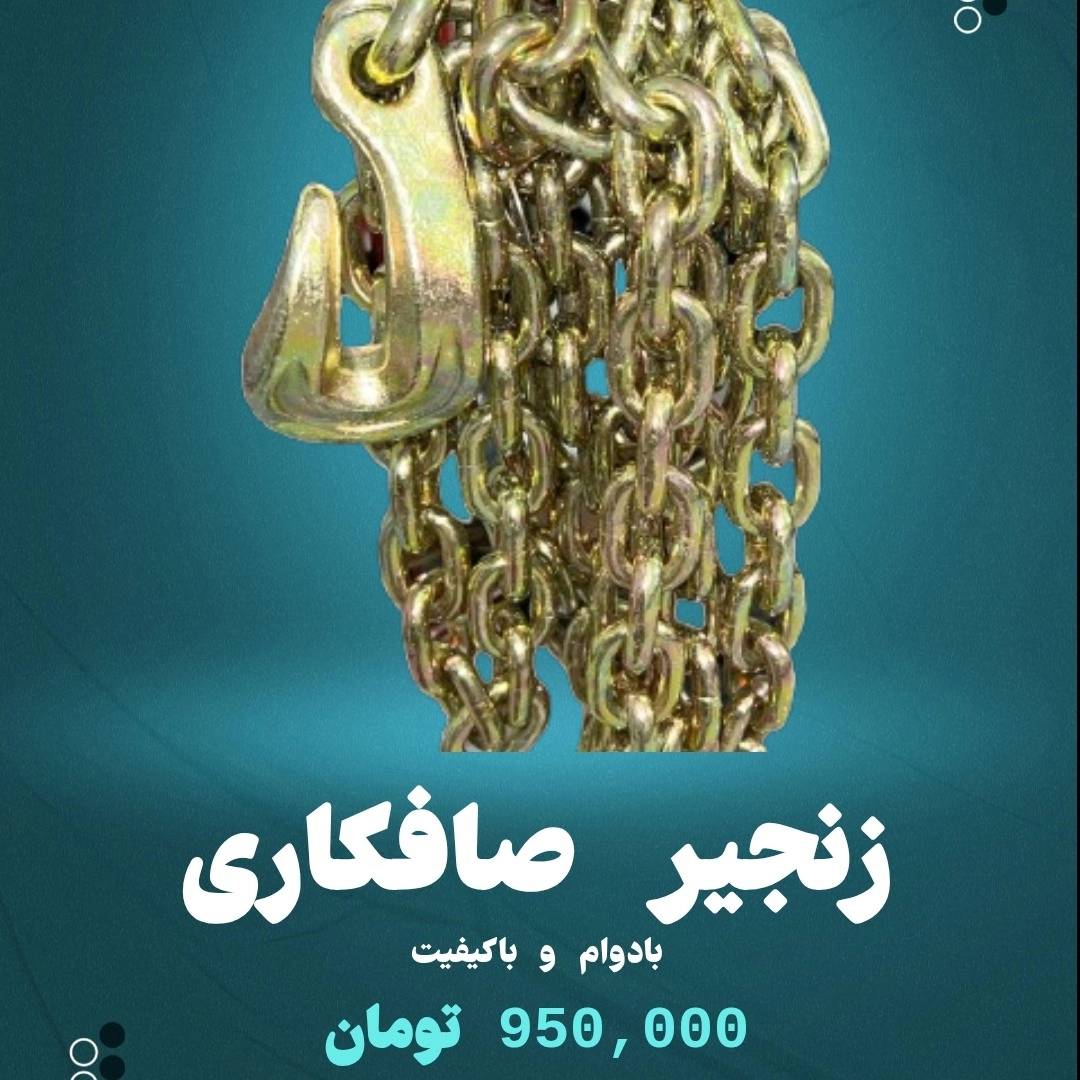 1755685183400.webp