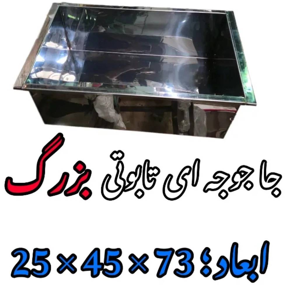 1756289033045.webp