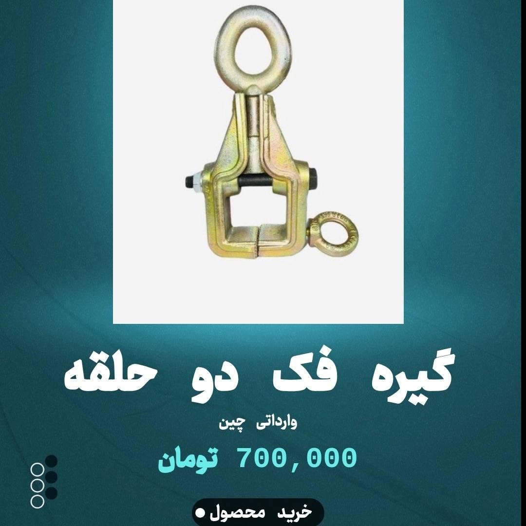 1756290077784.webp
