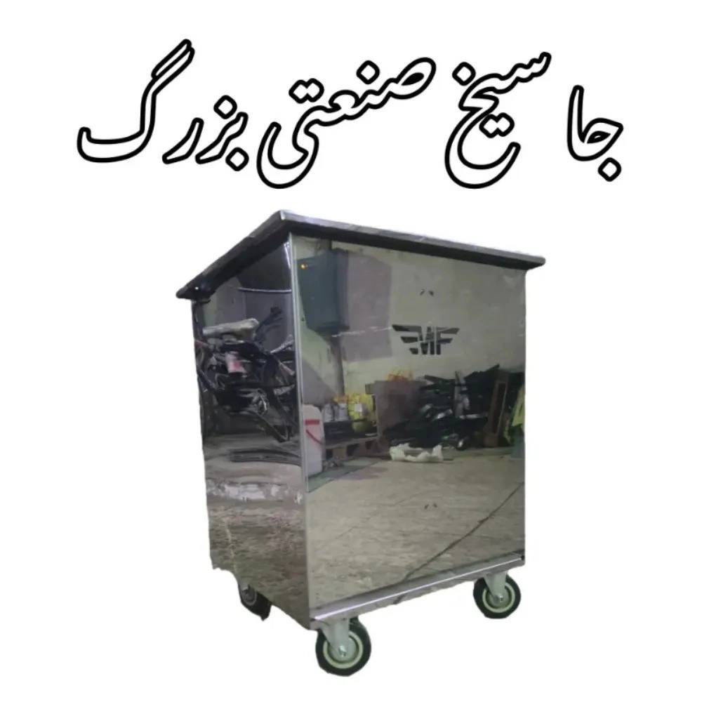 1756295017316.webp