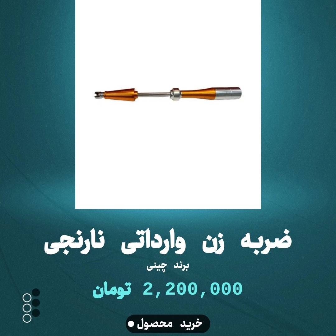 1756633682992.webp