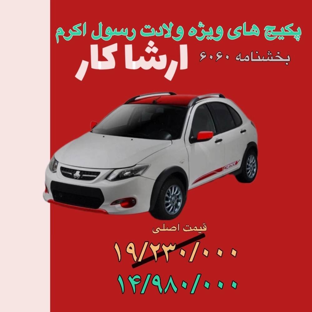 1757359649421.webp