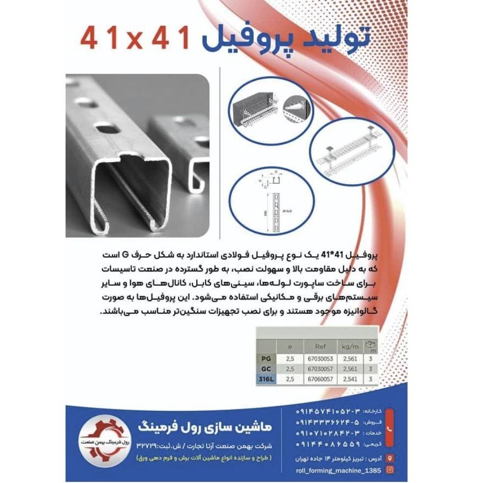 1757939406990.webp