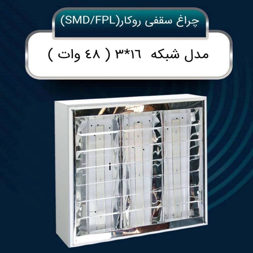 1758438627795.webp