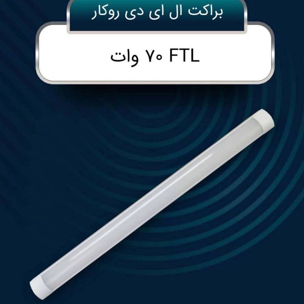1758439472606.webp