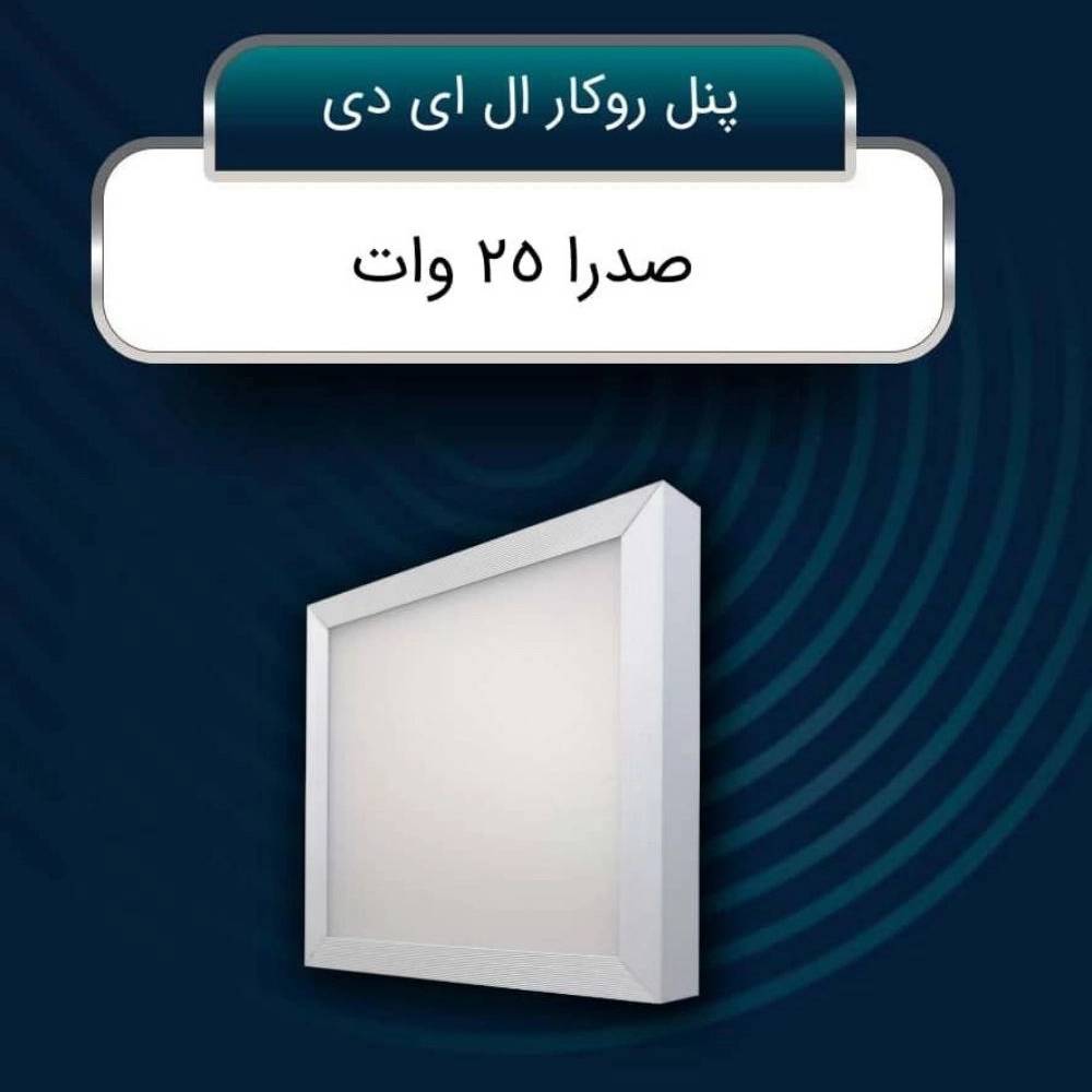 1758439890958.webp