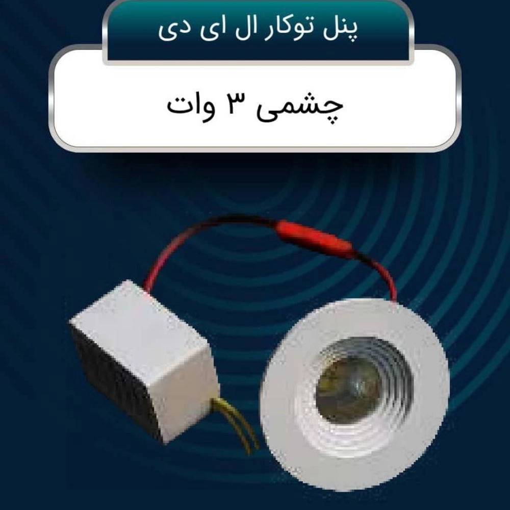 1758440075348.webp