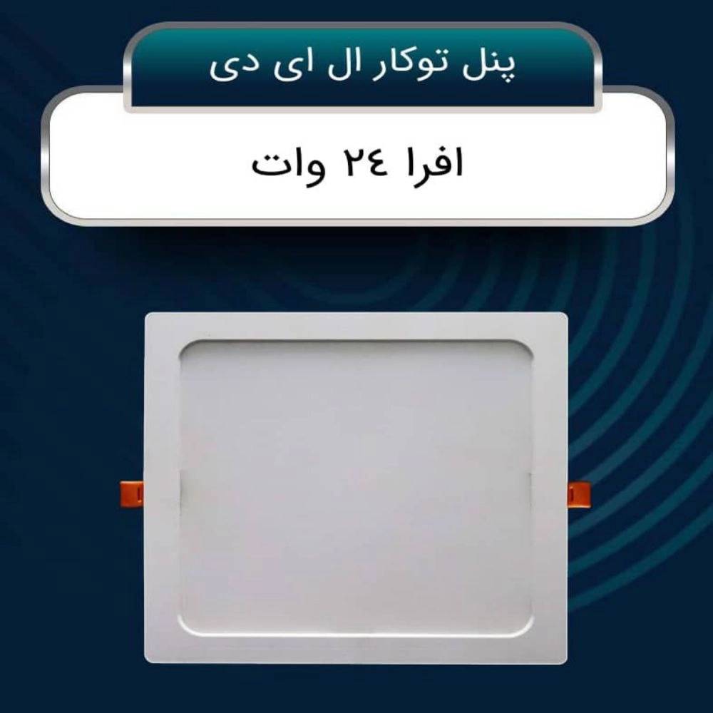 1758440455065.webp