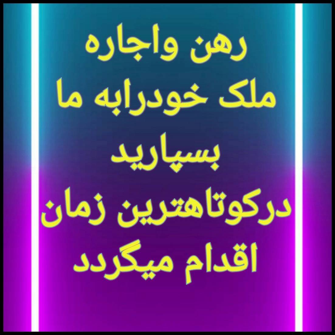 1759086558424.webp