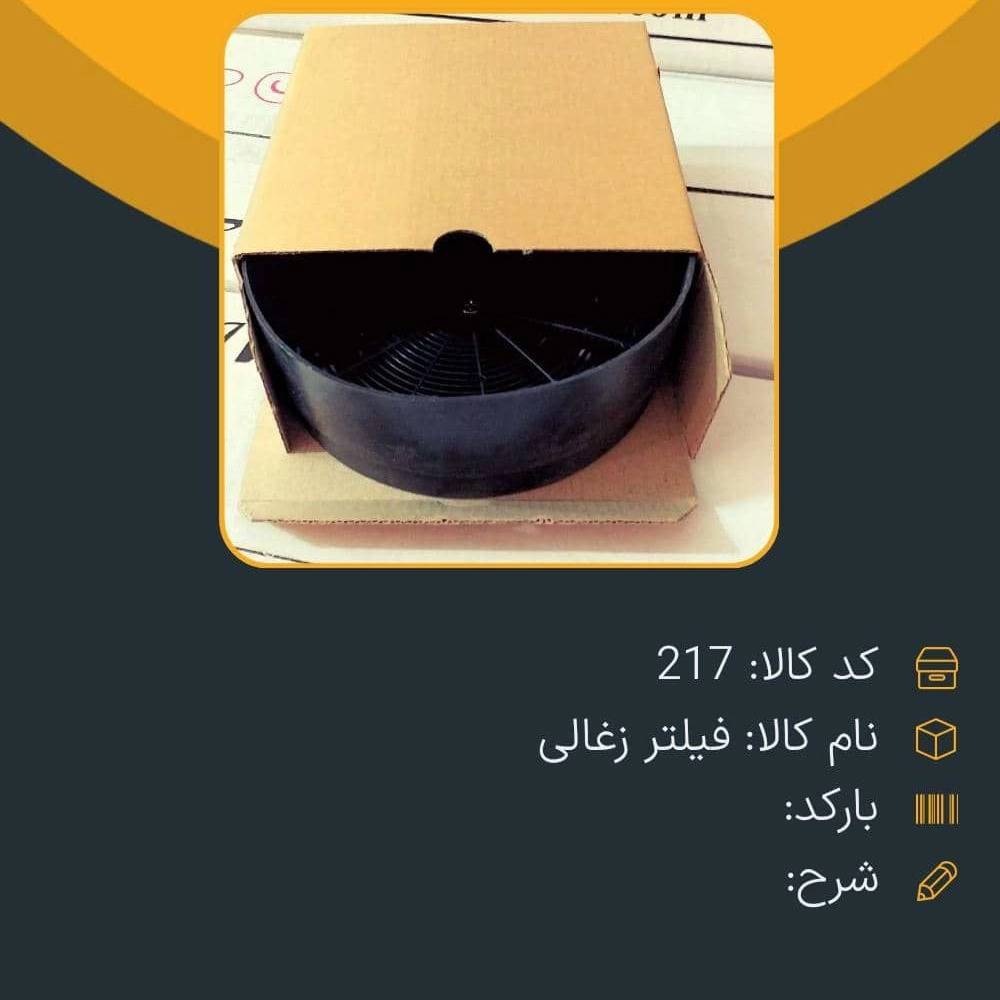 1760183431419.webp