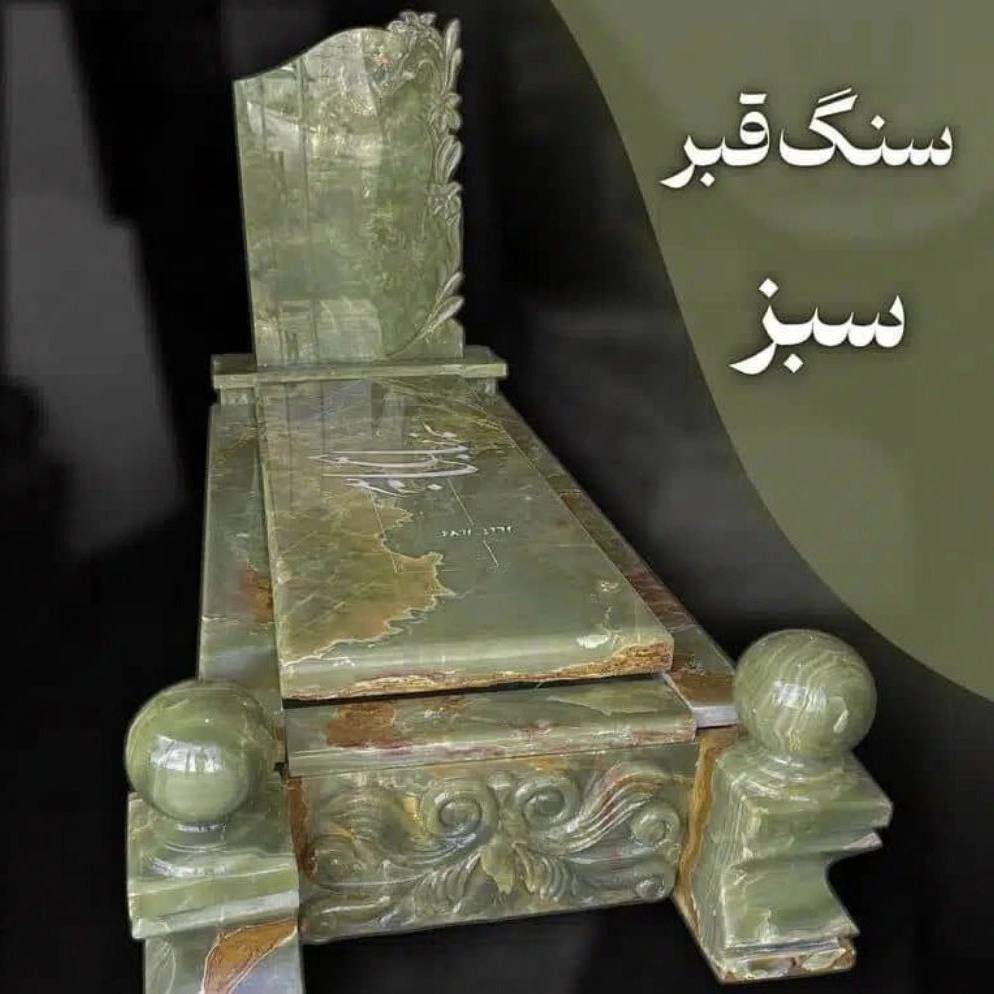 1761383557235.webp
