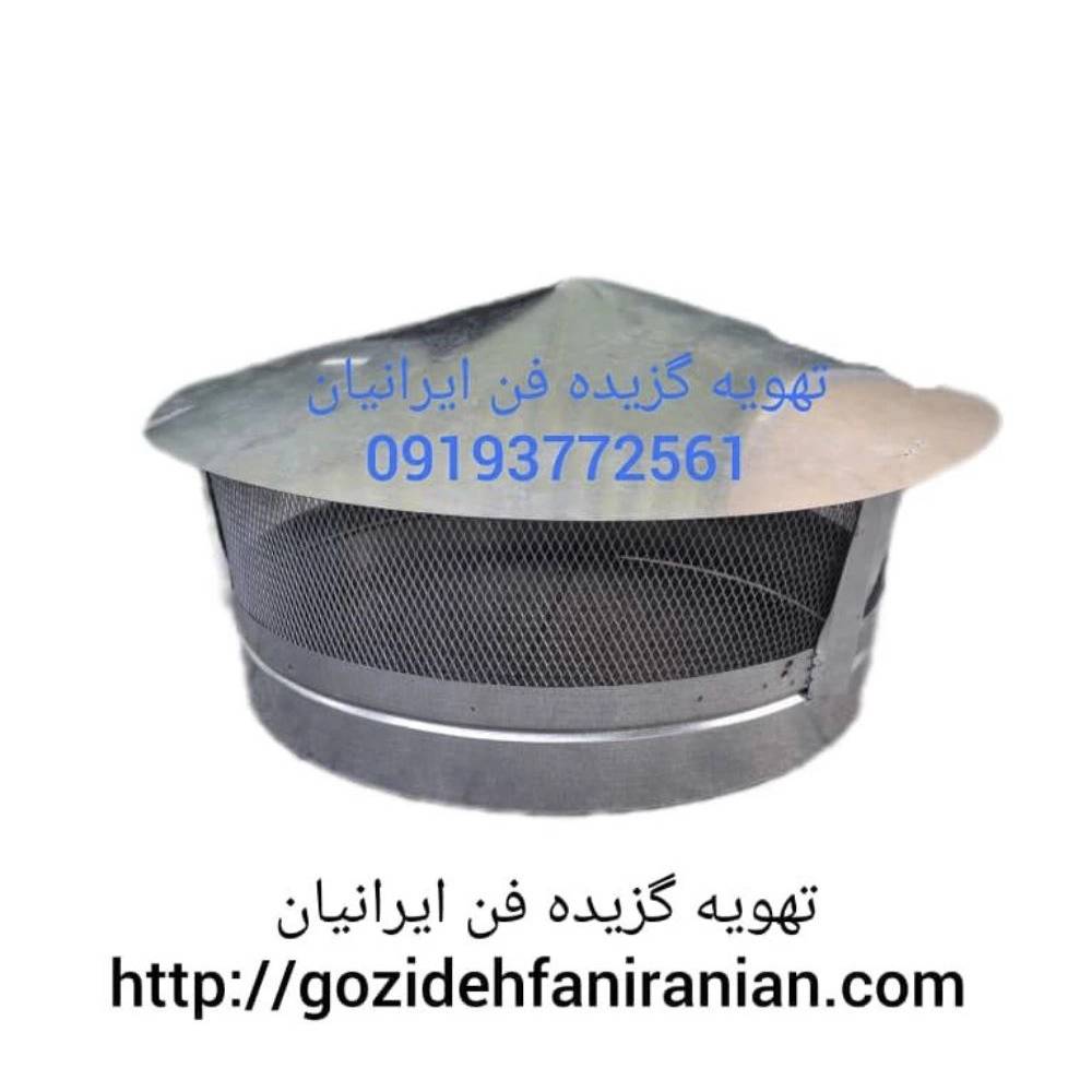 1761462621674.webp