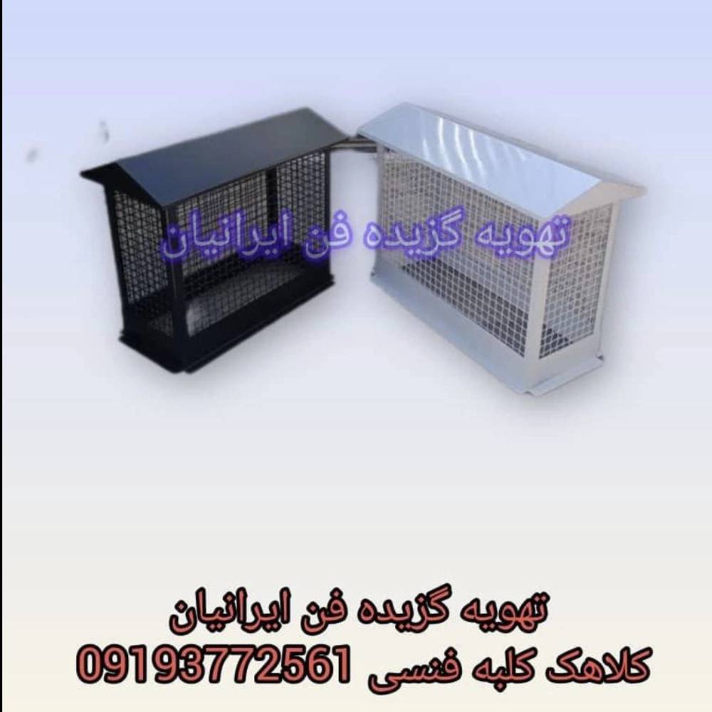 1761462722693.webp