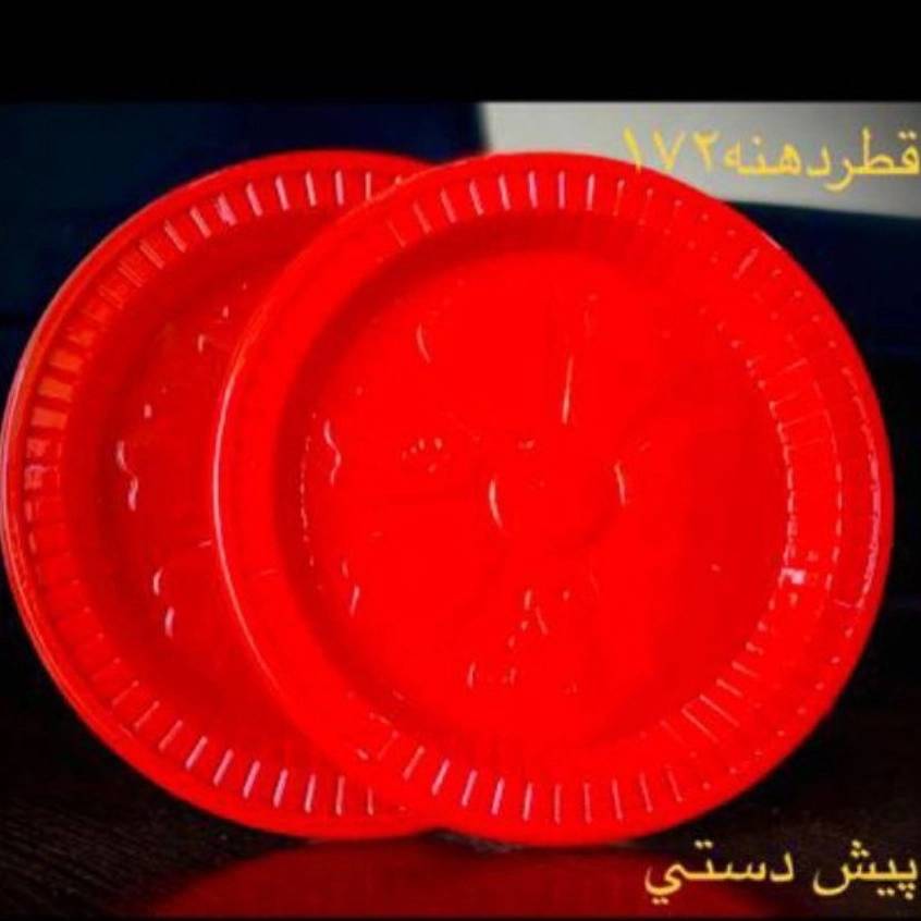 1763194716217.webp