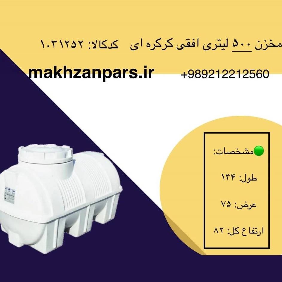 1763291244676.webp