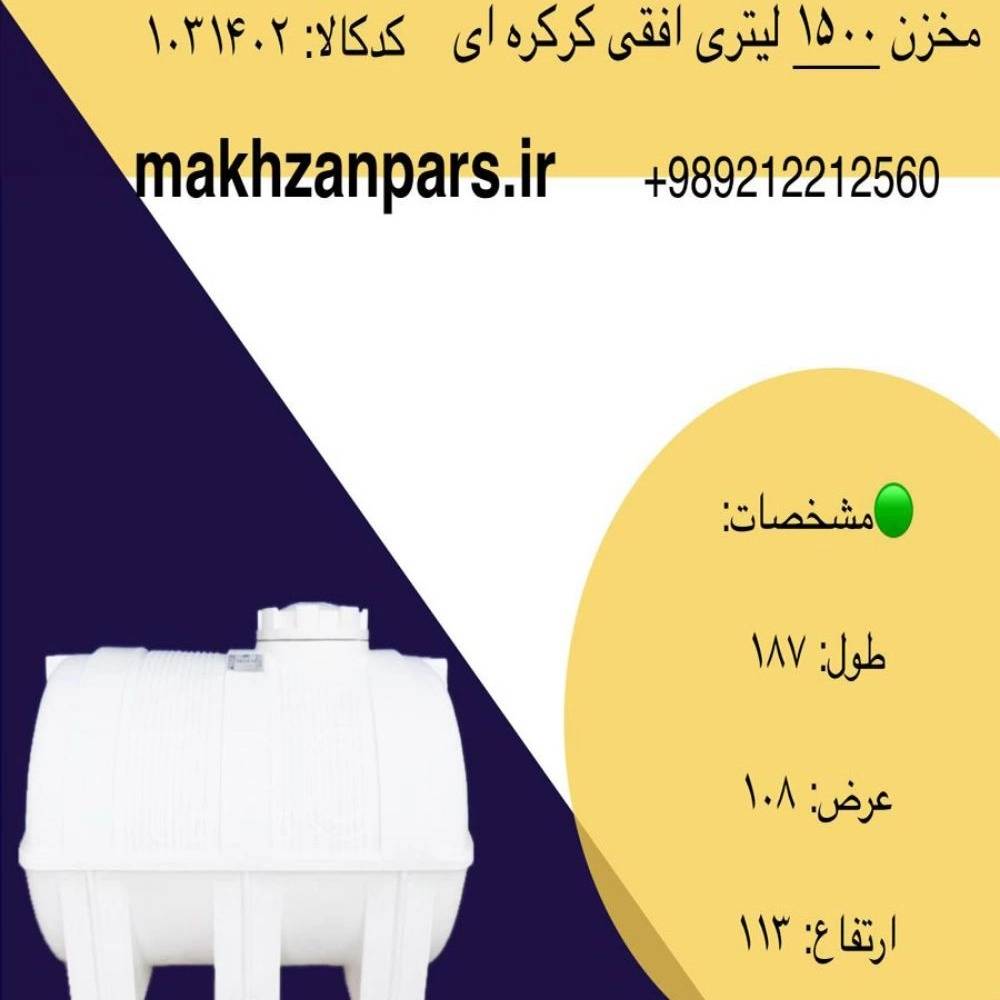 1763452197250.webp