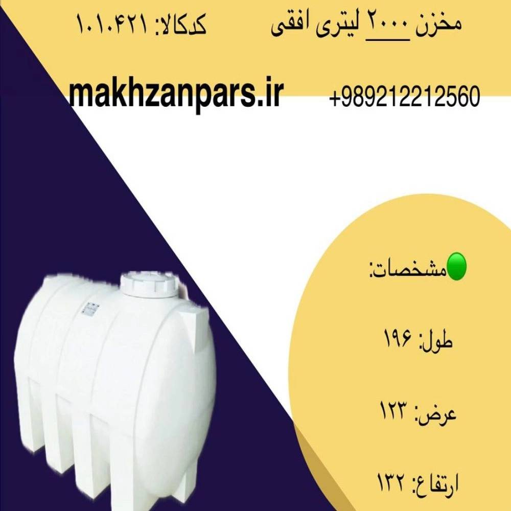 1763452362435.webp