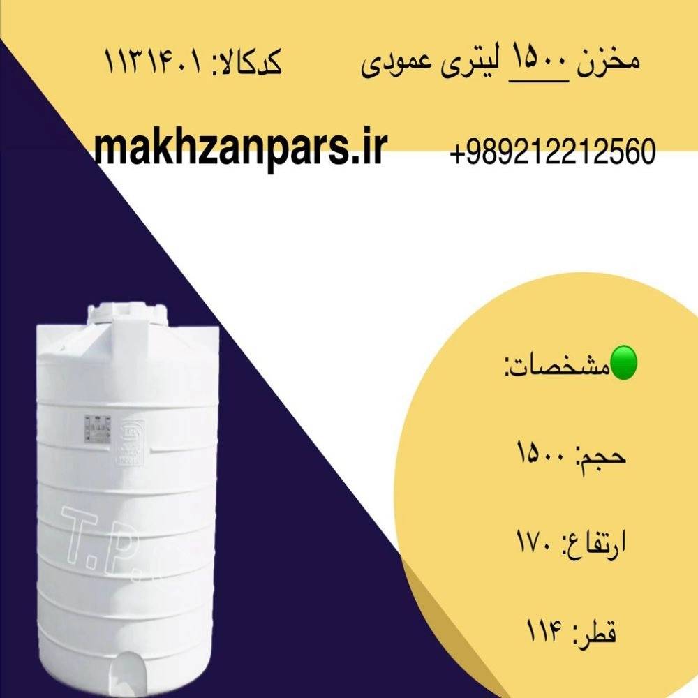 1763467695002.webp