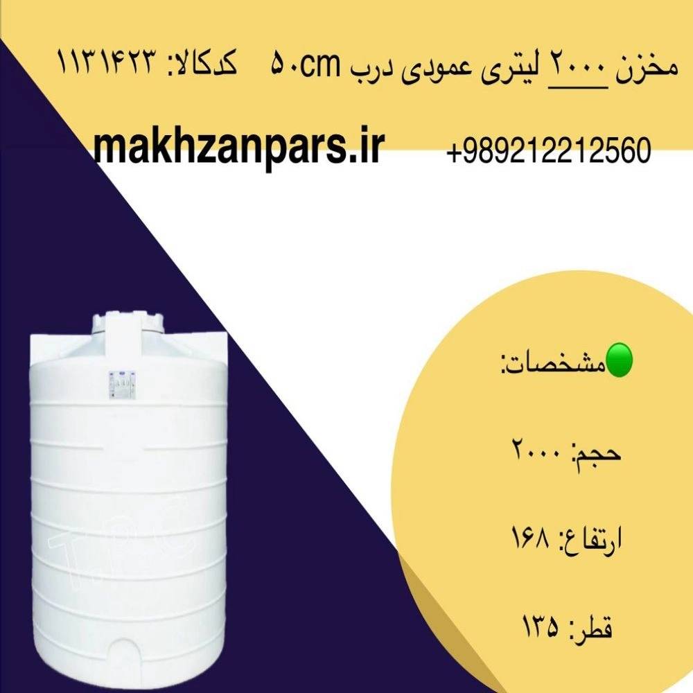 1763468198364.webp