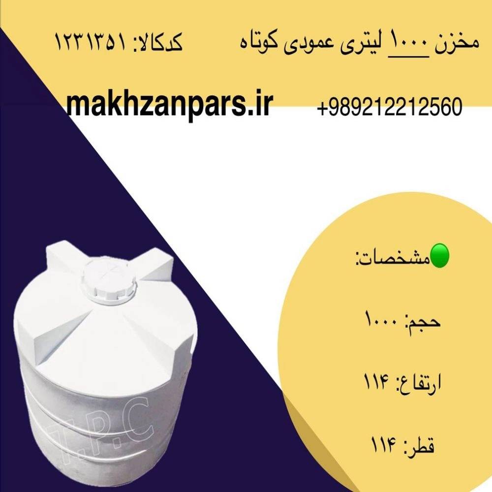 1763468813503.webp