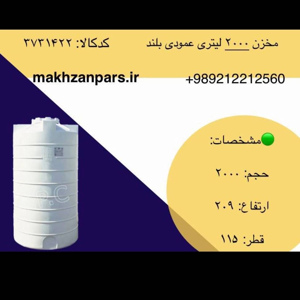 1763926326034.webp