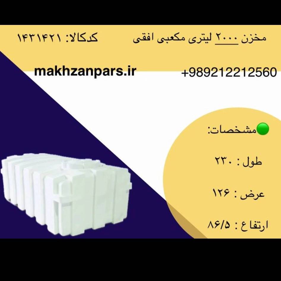 1763995845859.webp