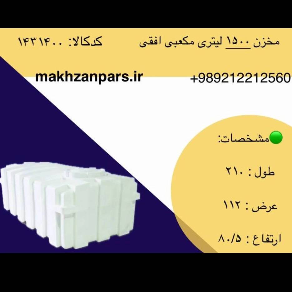 1763996083214.webp