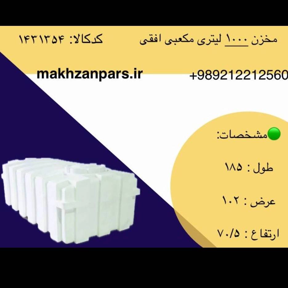 1763996730270.webp
